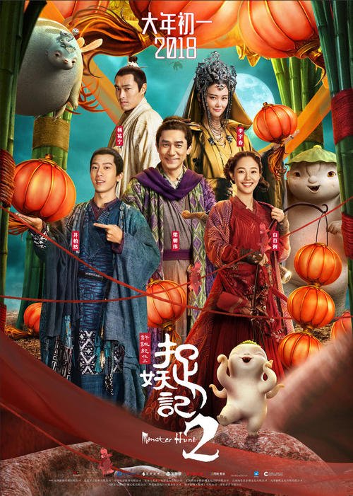 哪里可以办北卡罗来纳州驾驶证