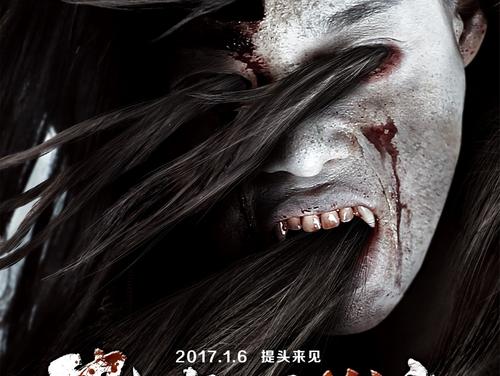 伦敦大学皇家霍洛威学院硕士证书